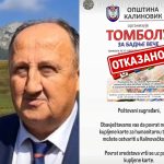 Iskrivljena percepcija! NAČELNIK Deba zakazao pa otkazao TOMBOLU u Crkvenom domu