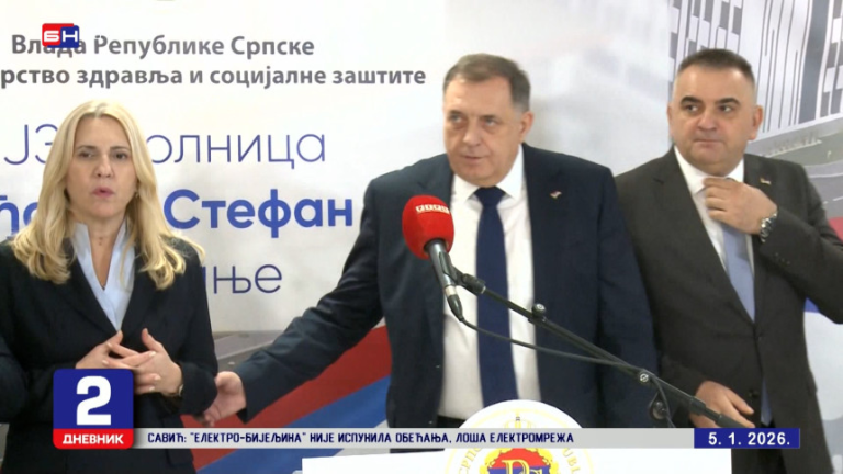 Dodik se nametao da bude uz Vučića na otvaranju bolnice u Trebinju (VIDEO)