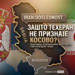 Zašto Iran nikada nije priznao Kosovo!?