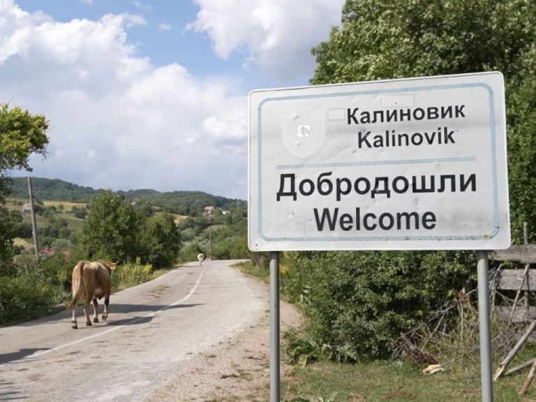ŠKOLE OSTAJU PRAZNE! Gimnazija u Kalinoviku upisala samo dva đaka